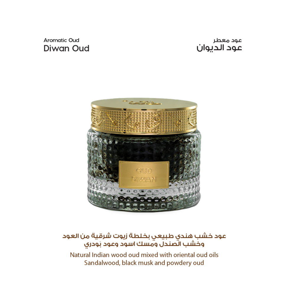 Diwan Box 2