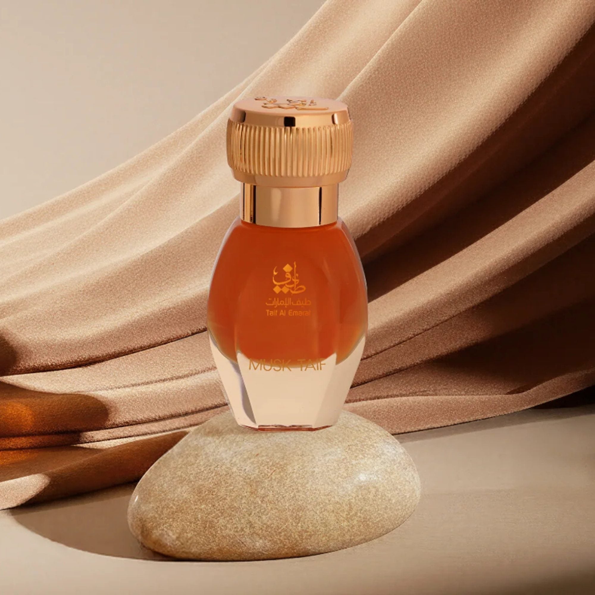 Musk Oil Collection