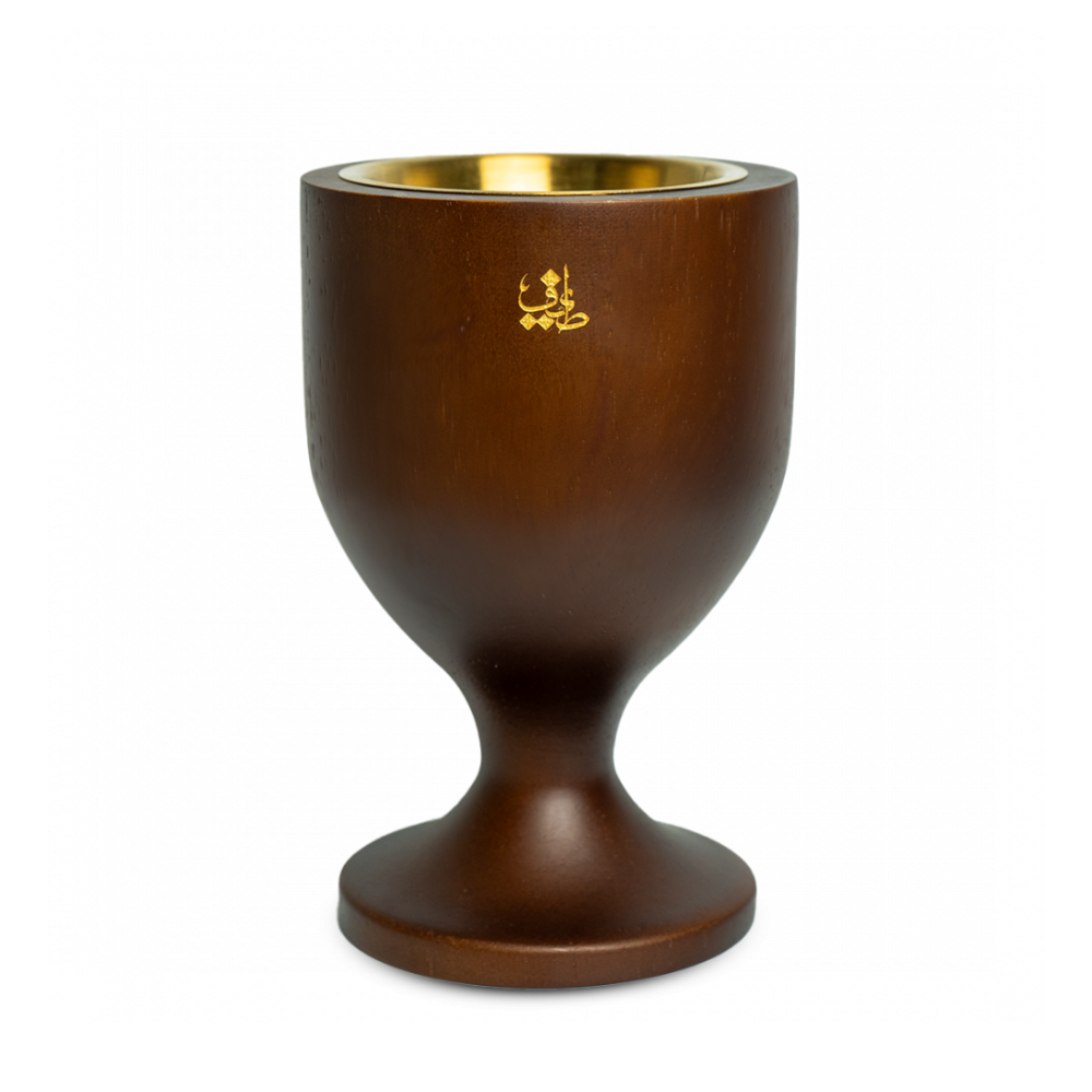 Al Kas Incense Burner