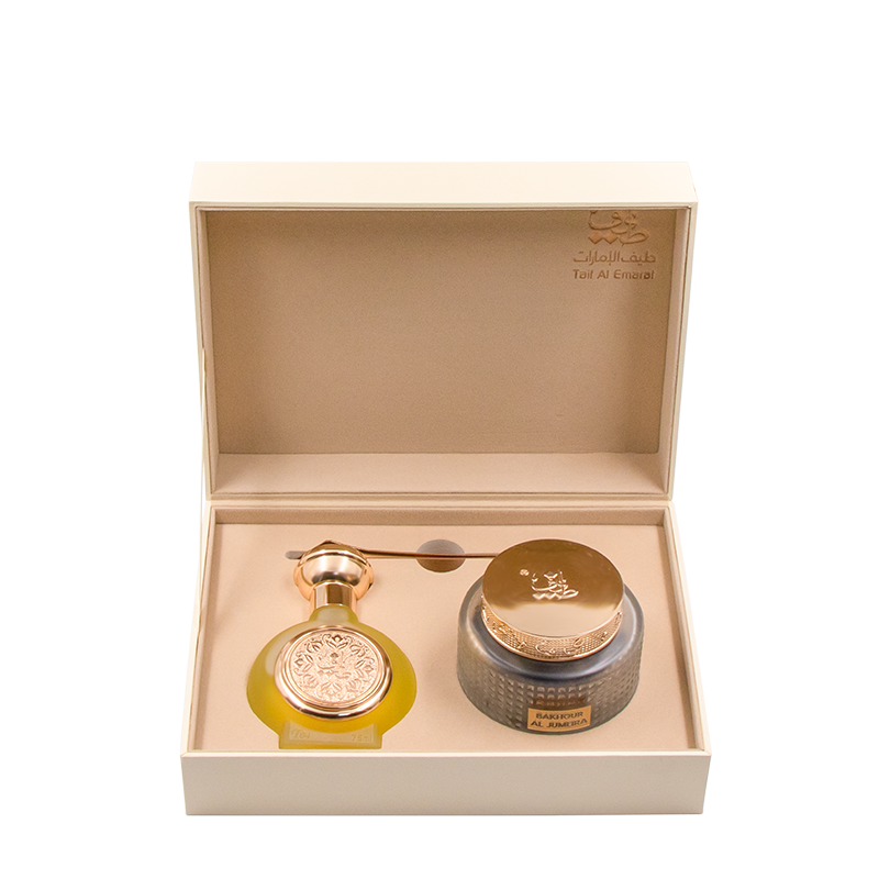 Personalized Gift Box 1